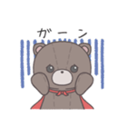 甘えんぼヒーローくまさん「感情」（個別スタンプ：12）