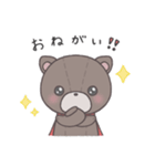 甘えんぼヒーローくまさん「感情」（個別スタンプ：15）