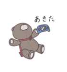 甘えんぼヒーローくまさん「感情」（個別スタンプ：28）