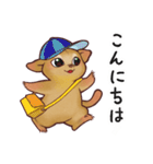 キンカジューの丁寧なスタンプ（個別スタンプ：4）