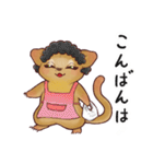 キンカジューの丁寧なスタンプ（個別スタンプ：5）