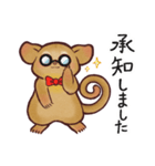 キンカジューの丁寧なスタンプ（個別スタンプ：7）