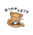 キンカジューの丁寧なスタンプ（個別スタンプ：13）