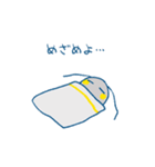 ゆるぶりあ紀（個別スタンプ：1）