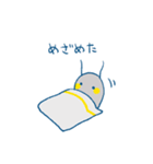 ゆるぶりあ紀（個別スタンプ：2）