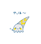 ゆるぶりあ紀（個別スタンプ：3）