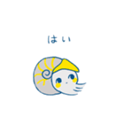 ゆるぶりあ紀（個別スタンプ：4）