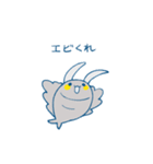 ゆるぶりあ紀（個別スタンプ：6）