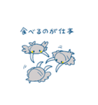 ゆるぶりあ紀（個別スタンプ：8）