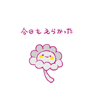 ゆるぶりあ紀（個別スタンプ：9）