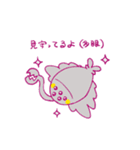 ゆるぶりあ紀（個別スタンプ：10）