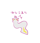 ゆるぶりあ紀（個別スタンプ：14）