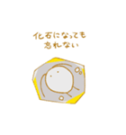 ゆるぶりあ紀（個別スタンプ：20）