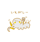 ゆるぶりあ紀（個別スタンプ：21）