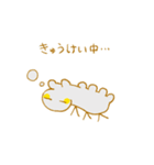 ゆるぶりあ紀（個別スタンプ：22）