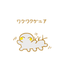 ゆるぶりあ紀（個別スタンプ：24）