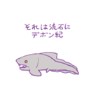 ゆるぶりあ紀（個別スタンプ：25）