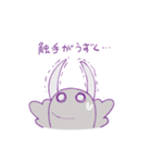 ゆるぶりあ紀（個別スタンプ：30）