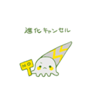 ゆるぶりあ紀（個別スタンプ：35）