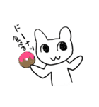 ねこちゃんのいつもの日常（個別スタンプ：1）