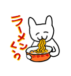 ねこちゃんのいつもの日常（個別スタンプ：4）