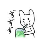 ねこちゃんのいつもの日常（個別スタンプ：5）