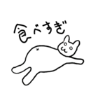 ねこちゃんのいつもの日常（個別スタンプ：6）