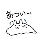 ねこちゃんのいつもの日常（個別スタンプ：9）
