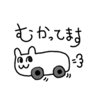 ねこちゃんのいつもの日常（個別スタンプ：14）