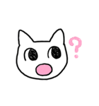 ねこちゃんのいつもの日常（個別スタンプ：15）