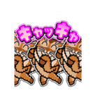 そまりぶらざーず 5 [日常グラデ文字3]（個別スタンプ：4）