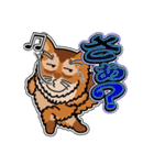 そまりぶらざーず 5 [日常グラデ文字3]（個別スタンプ：5）