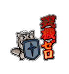 そまりぶらざーず 5 [日常グラデ文字3]（個別スタンプ：8）