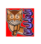 そまりぶらざーず 5 [日常グラデ文字3]（個別スタンプ：12）