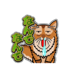 そまりぶらざーず 5 [日常グラデ文字3]（個別スタンプ：18）