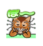 そまりぶらざーず 5 [日常グラデ文字3]（個別スタンプ：21）