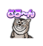 そまりぶらざーず 5 [日常グラデ文字3]（個別スタンプ：22）