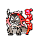 そまりぶらざーず 5 [日常グラデ文字3]（個別スタンプ：25）