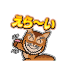 そまりぶらざーず 5 [日常グラデ文字3]（個別スタンプ：28）