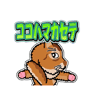 そまりぶらざーず 5 [日常グラデ文字3]（個別スタンプ：29）