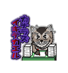 そまりぶらざーず 5 [日常グラデ文字3]（個別スタンプ：31）