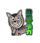 そまりぶらざーず 5 [日常グラデ文字3]（個別スタンプ：32）