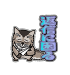 そまりぶらざーず 5 [日常グラデ文字3]（個別スタンプ：33）