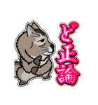 そまりぶらざーず 5 [日常グラデ文字3]（個別スタンプ：35）