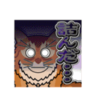 そまりぶらざーず 5 [日常グラデ文字3]（個別スタンプ：37）