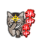 そまりぶらざーず 5 [日常グラデ文字3]（個別スタンプ：38）