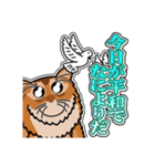 そまりぶらざーず 5 [日常グラデ文字3]（個別スタンプ：39）