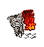 そまりぶらざーず 5 [日常グラデ文字3]（個別スタンプ：40）