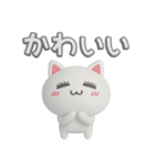 メロウなねこ（個別スタンプ：3）