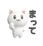 メロウなねこ（個別スタンプ：4）